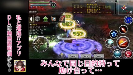 キズナアイの60匹斬りっ！ 【アヴァベルオンライン】-ExaURzXir1M