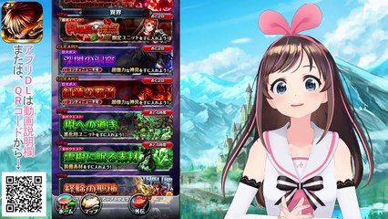 巨大ボスVSスーパーなAI！勝ったら高級肉をおねだり！？【#114】-BKs_jVyl0uI