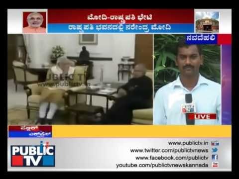 Modi elected as leader of BJP Parliamentary Party