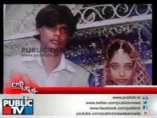 PUBLIC TV LATHI CHARGE SUNDARIYA SANCHU SEG 01