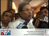 SIDDU REACTION AFTER MEETING MODI ON CAUVERY ISSUE