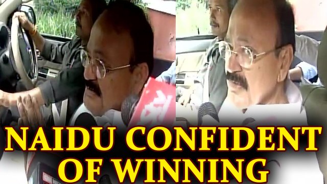 Venkaiah Naidu positive about his victory in the elections | Oneindia News