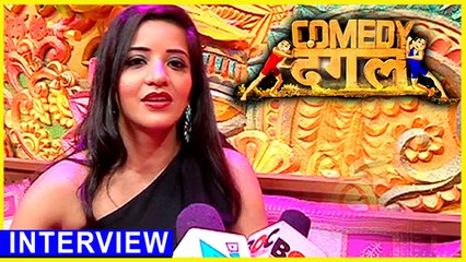 Monalisa Cannot Make People Laugh - Watch WHY ? | Comedy Dangal