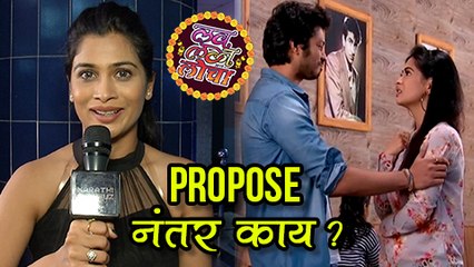 Love Lagna Locha | Will Raghav Marry Kavya ? | Zee Yuva TV Serial 2017