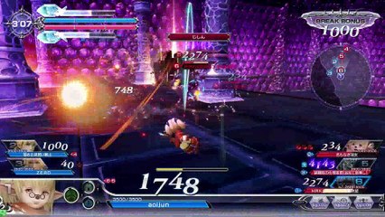 DISSIDIAFINALFANTASY　Shantott　20170805