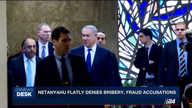 i24NEWS DESK | FMR. Senior Netanyahu staff turns state witness | Saturday, August 5th 2017