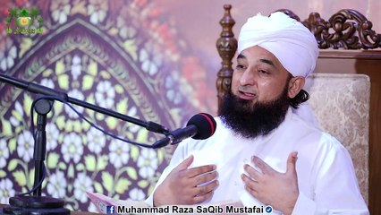 Kis Kis Ko Jannati Ya Jahannami Kaha Ja Skta Hai