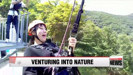 Venturing to Korea's scenic summer destinations
