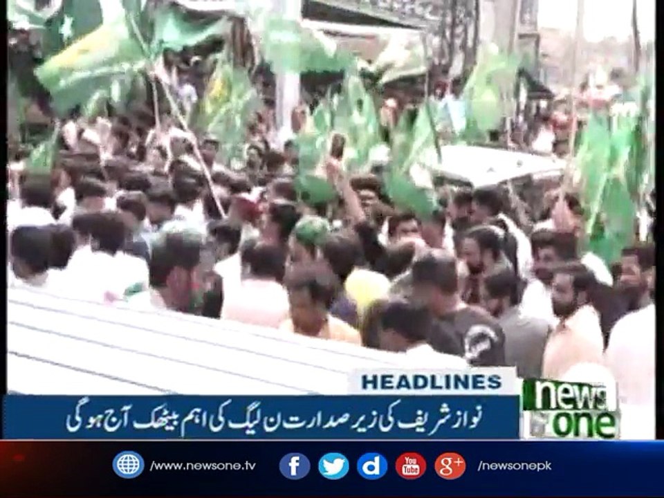 NewsONE Headlines 11AM | 5-August-2017
