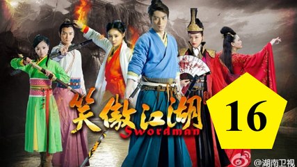 《笑傲江湖》State Of Divinity - Tân Tiếu Ngạo Giang Hồ 2013 - Tập 16