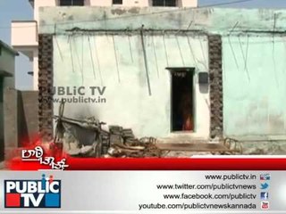 PUBLIC TV LATHI CHARGE ಲೋಕಲ್ ಲೈಲಾ ಮಜ್ನೂ SEG 03