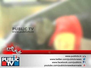 PUBLIC TV LATHI CHARGE ಮಿಲನ ಬಲಿ SEG 01