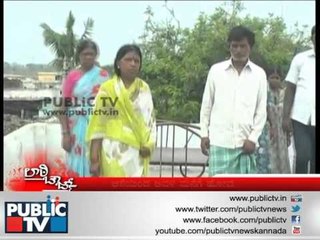 PUBLIC TV LATHI CHARGE ಮಿಲನ ಬಲಿ SEG 03