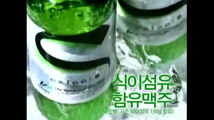 GREAT ASIAN COMMERCIALS