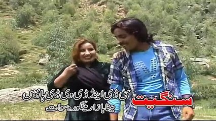 Pashto New Drama 2017 Sitamgara Bibi Part-4