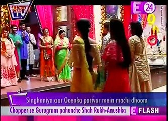 Yeh Rishta Kya Kahlata Hai Iss U me Tv 5th August  2017