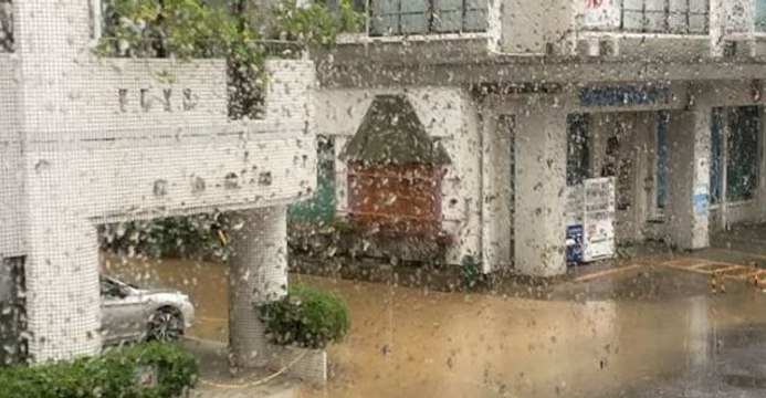 Typhoon Noru Brings Flooding to Japan's Amami Island