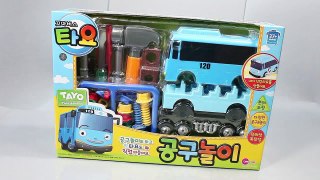 타요 꼬마버스 타요 공구놀이 조립 분리 장난감 타요타요 Tayo the Little Bus Toys мультфильмы про машинки Игрушки