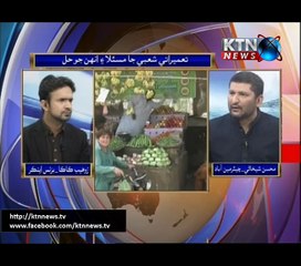 Wang Wapar- Zohaib Kaka- 4th August 2017