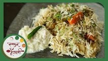 ग्रीन पुलाव | Green Pulao Recipe | Green Vegetable Pulao Recipes | Recipe in Marathi | Smita Deo