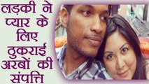 Malaysian girl gives up 30 million dollars to live with poor boyfriend | वनइंडिया हिंदी