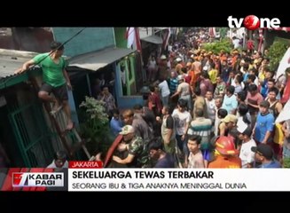 Ibu dan 3 Anak Kandung Tewas Terbakar di Dalam Rumah