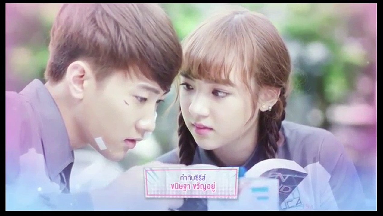 [INDOSUB] (ADA BAS) U-PRINCE SERIES KIRYU EPS.1 [Full]