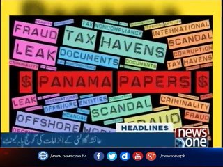 NewsONE Headlines 1PM | 5-August-2017