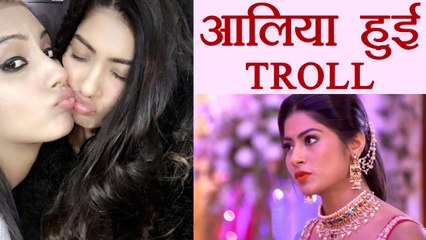 Yeh Hai Mohabbatein Actress Krishna Mukherjee aka Aaliya TROLLED; Here's why | FilmiBeat