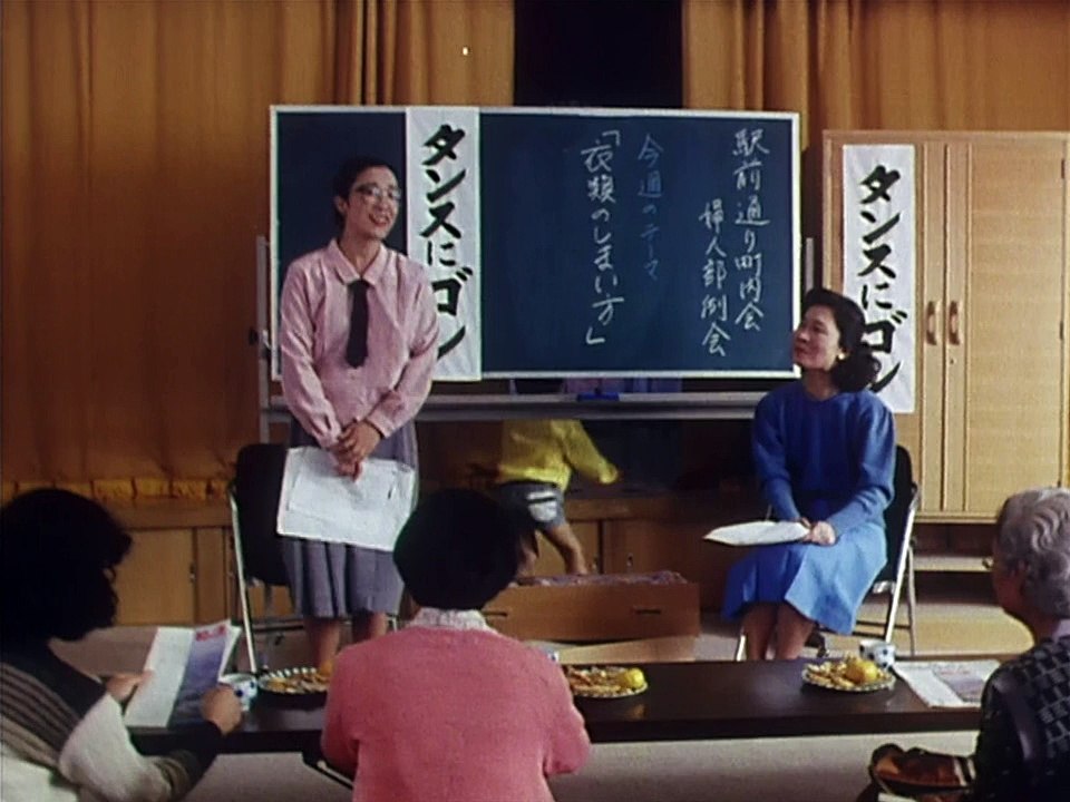 [懐かCM] 金鳥 タンスにゴン 「亭主元気で留守がいい」 (1986)