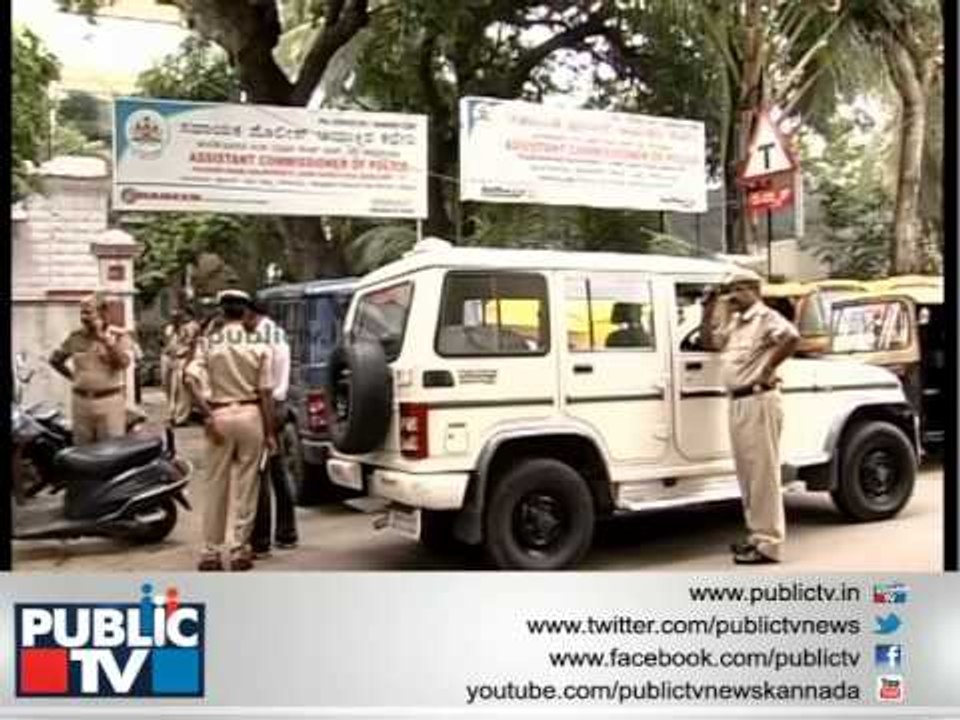 PULIKESHI NAGAR RAPE