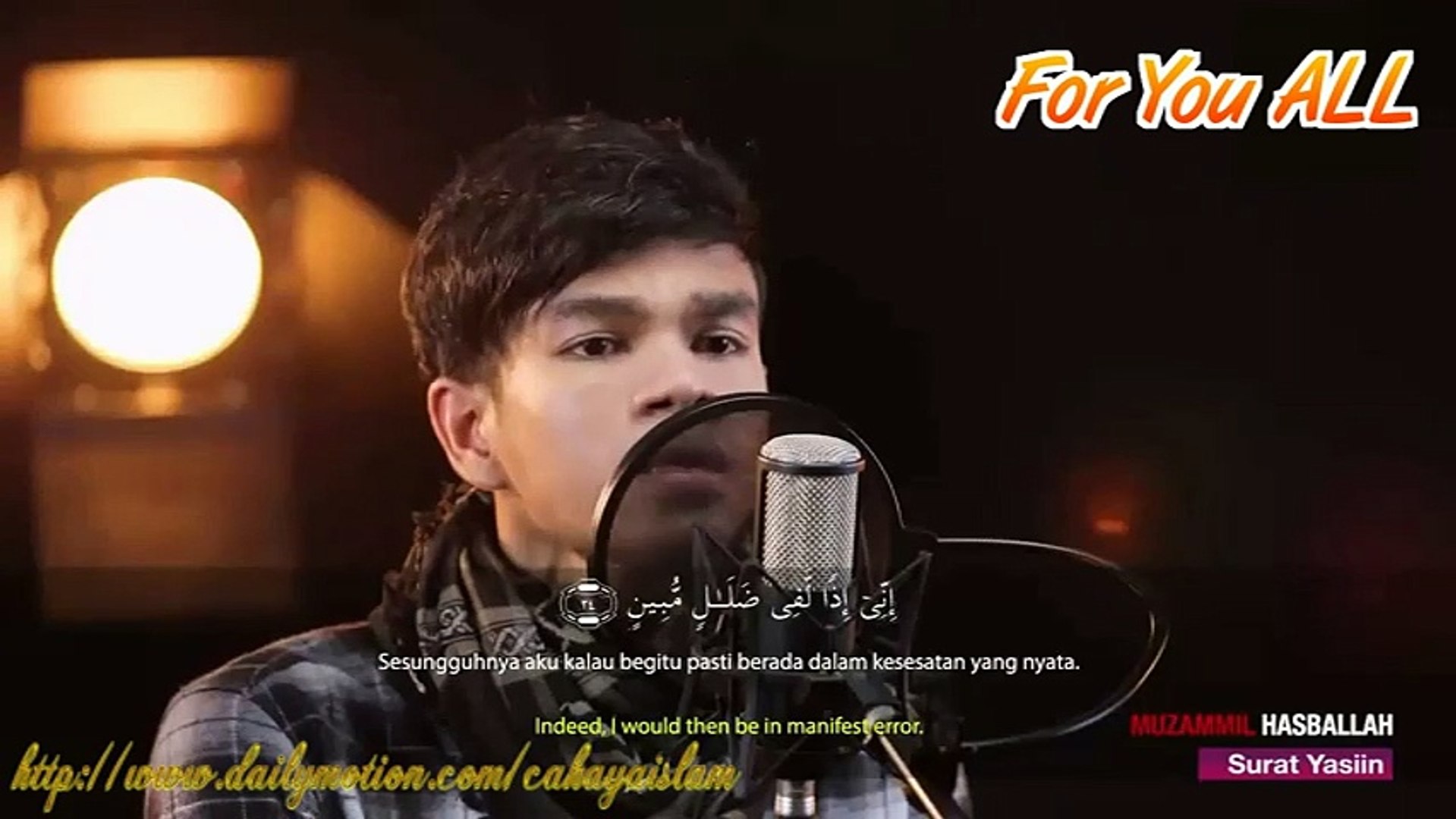 Muhammad al luhaidan. Ясин сура 36 от сглаза и порчи красивое чтение. Ясин ченсиз. Салим баханан сура ясин. Кори сиратулло раупов.