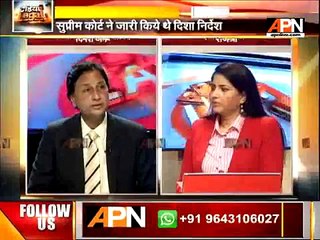 Mind is too poisoned to be controlled by laws, awareness programs can help- Dinesh Jain