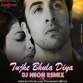 Tujhe bhula diya - Full Audio Song