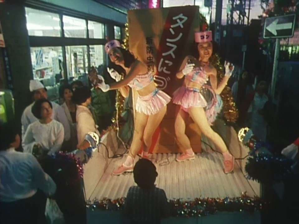 [懐かCM] 金鳥 タンスにゴン 「臭わないのが新しい」 (1986)