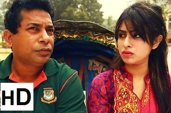 Bangla New Funny EID Natok মেজাজ গরম Mosharraf Karim & Shokh Comedy Drama HD 2017!