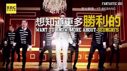 [Eng subbed] 170728 Seungri ATOZ Taipei Interview from EBC news