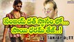 Sanjay Dutt role replaced by Sai Dharam Tej