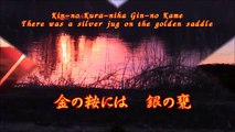 Japanese Children’s Song ♪”Moonlit Desert” 『月の沙漠 = Tsuki no Sabaku』