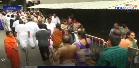 Change in Darshan line at Tirupati-Oneindia Tamil