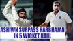 Ravichandran Ashwin take 26th 5 wicket haul, beats likes of Harbhajan, Waqar | Oneindia News