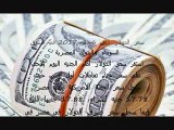 سعر الدولار اليوم فى مصر 6-8-2017 فى السوق السوداء والبنوك
