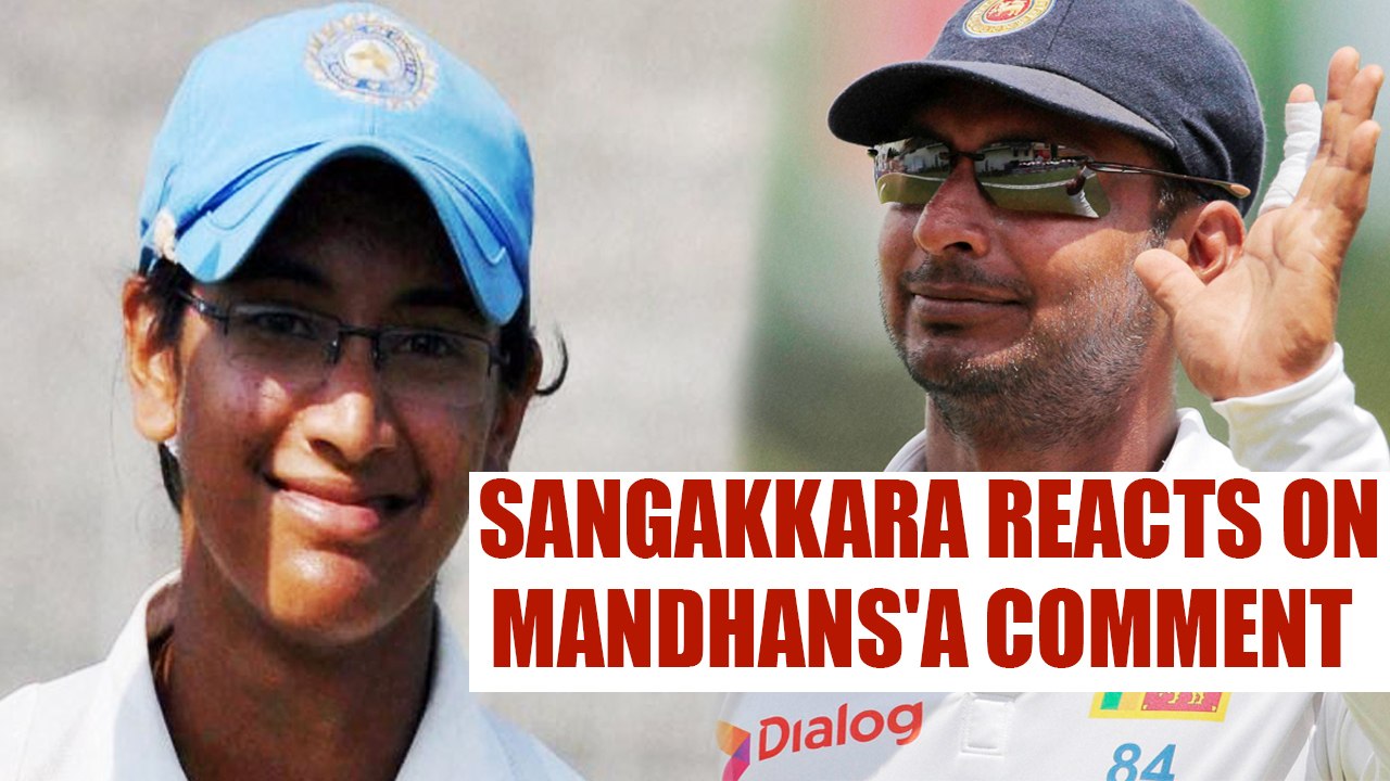 Kumar Sangakkara responds to Smriti Mandhana's inspirational comments | Oneindia News