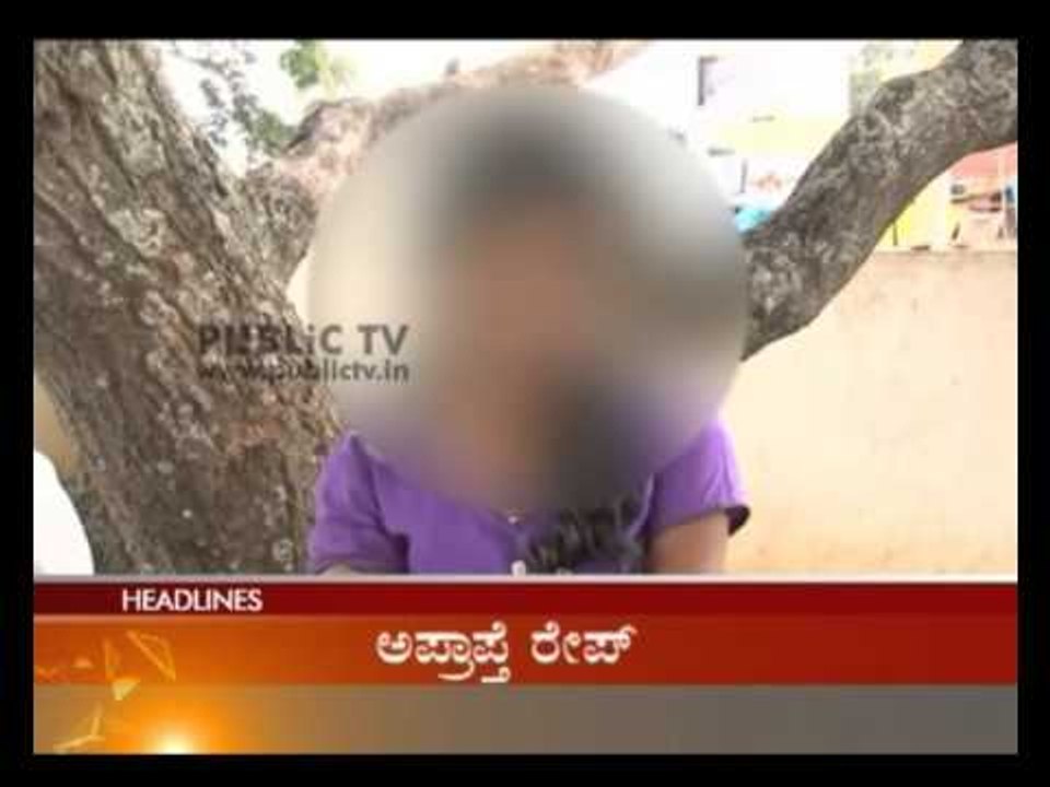 PUBLIC STORY HEADLINES 29072014