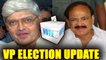 Vice-president elections: Update on voting  | Oneindia News