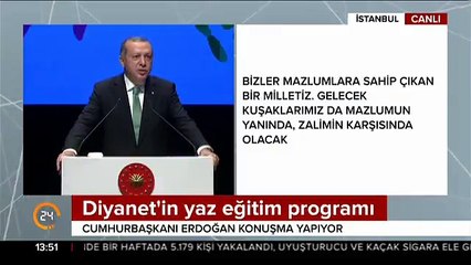 Erdoğan: 18 Mart 1915'i yaşamadınız ama 15 Temmuz'u yaşadık bu bizim için daha anlamlı