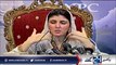 عمران خان نے عائشہ گلالئی کے الزامات کے ردعمل میں انکے موبائل کے ٹرانزٹ آڈٹٹ کا مطالبہ کر دیا