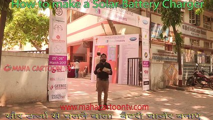 How to make a Solar Battery Charger _ Gadget Backpack _ DIY Craft ideas