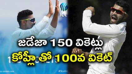 India vs Sri Lanka : Ravindra Jadeja Second Fastest Indian to Reach 150 Test Wickets