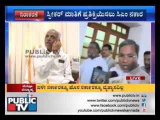 Chief Minister Siddaramaiah said  no comments   about Speaker Kagodu Thimmappa statements